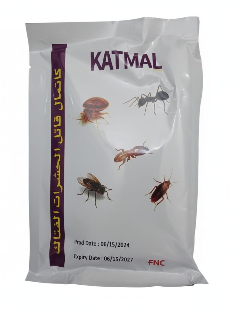 katmal Powder - Image 1